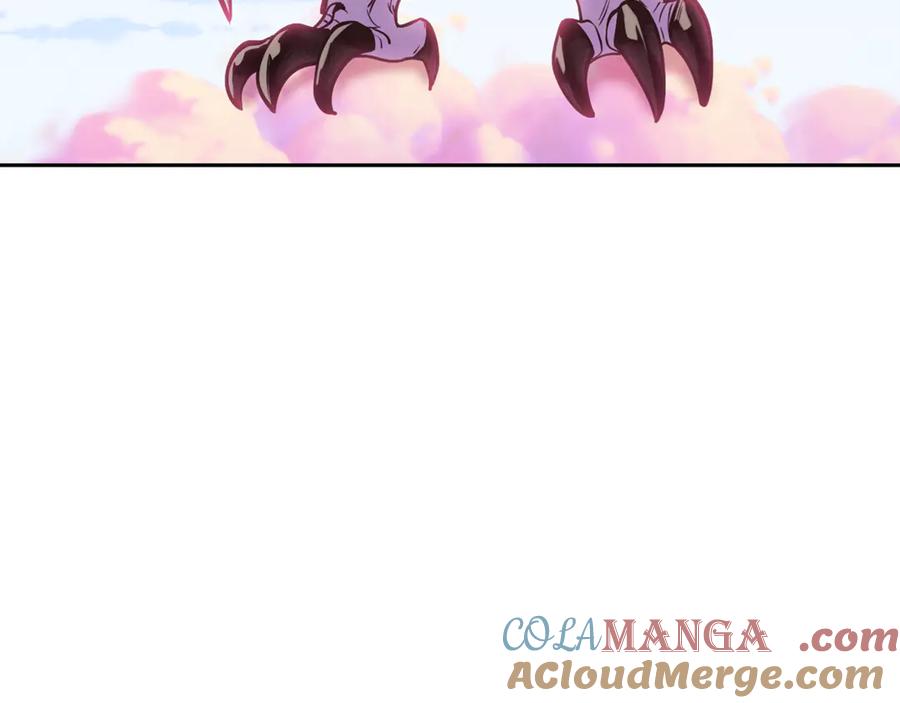 重启地下城 第218话 疯狂升级 第197页