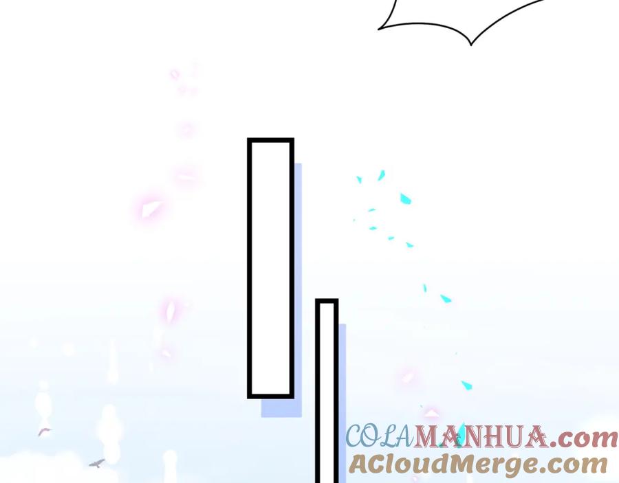 哪里来的大宝贝 第210话 就是要让他自己选 第29页