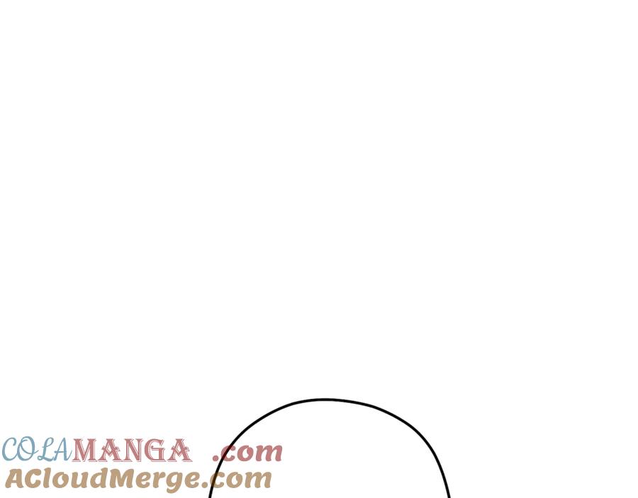 重启地下城 第218话 疯狂升级 第209页