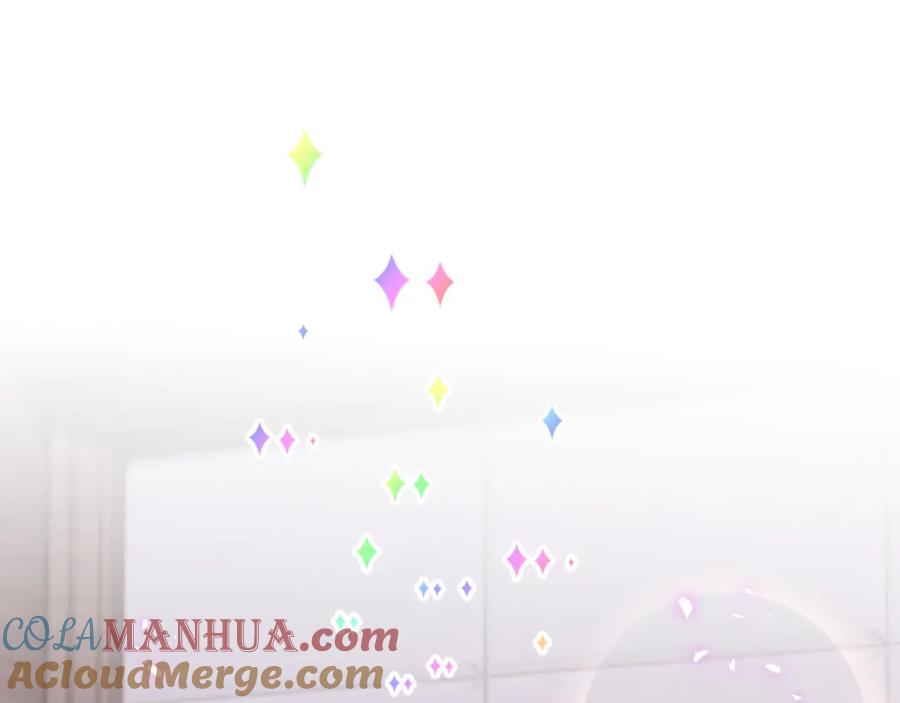 哪里来的大宝贝 第210话 就是要让他自己选 第125页