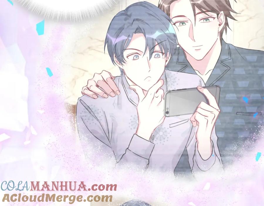 哪里来的大宝贝 第211话 你觉得我还有机会吗？ 第69页