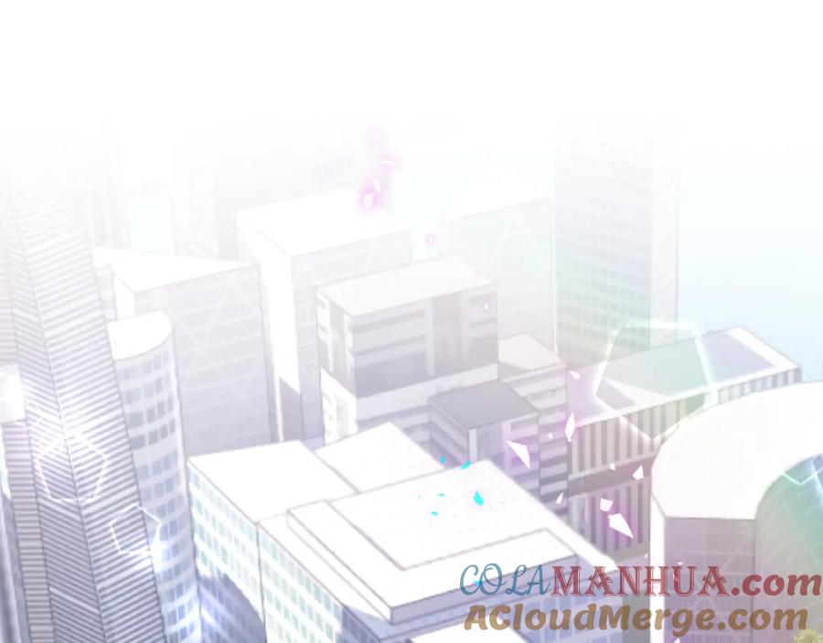 哪里来的大宝贝 第211话 你觉得我还有机会吗？ 第5页