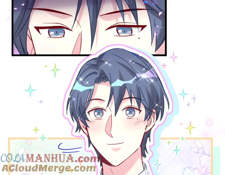 哪里来的大宝贝 第212话 到底是谁心理承受能力差 第12页