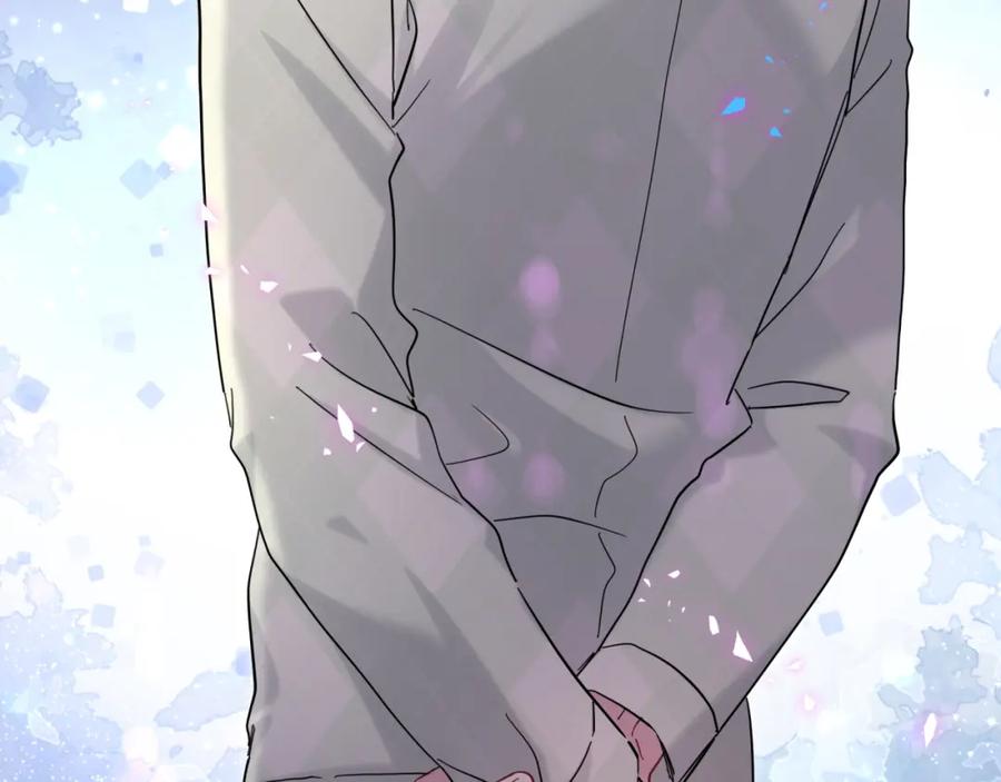哪里来的大宝贝 第212话 到底是谁心理承受能力差 第6页