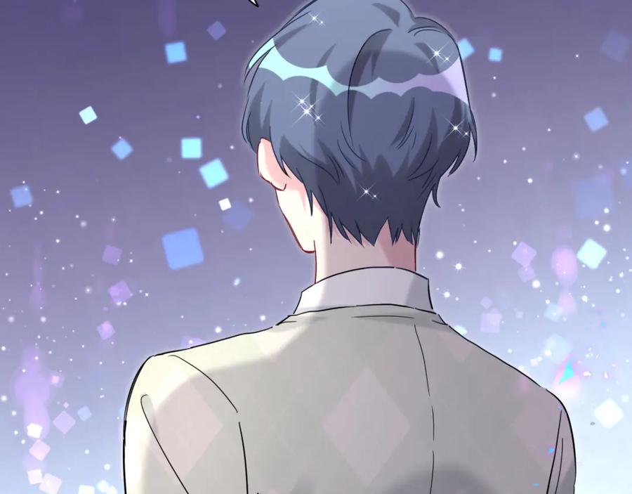哪里来的大宝贝 第212话 到底是谁心理承受能力差 第5页