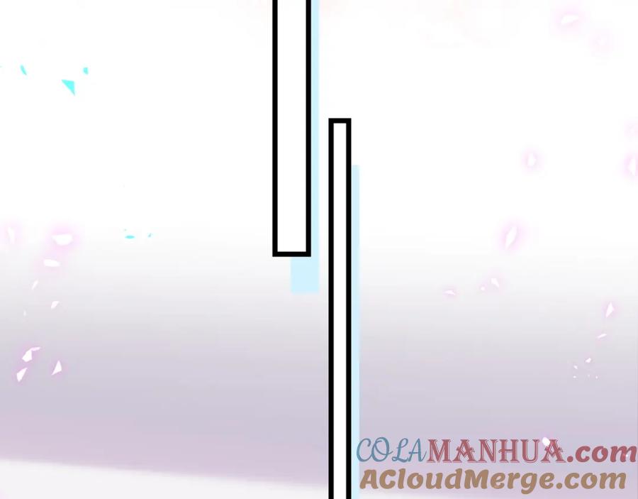 哪里来的大宝贝 第212话 到底是谁心理承受能力差 第28页