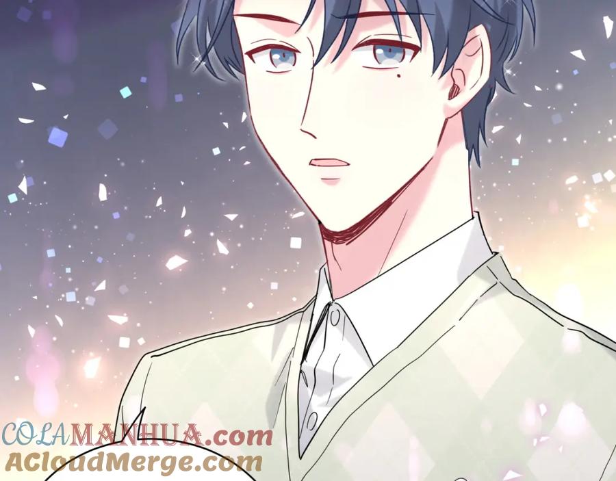 哪里来的大宝贝 第212话 到底是谁心理承受能力差 第8页
