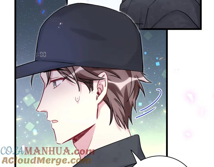 哪里来的大宝贝 第212话 到底是谁心理承受能力差 第32页
