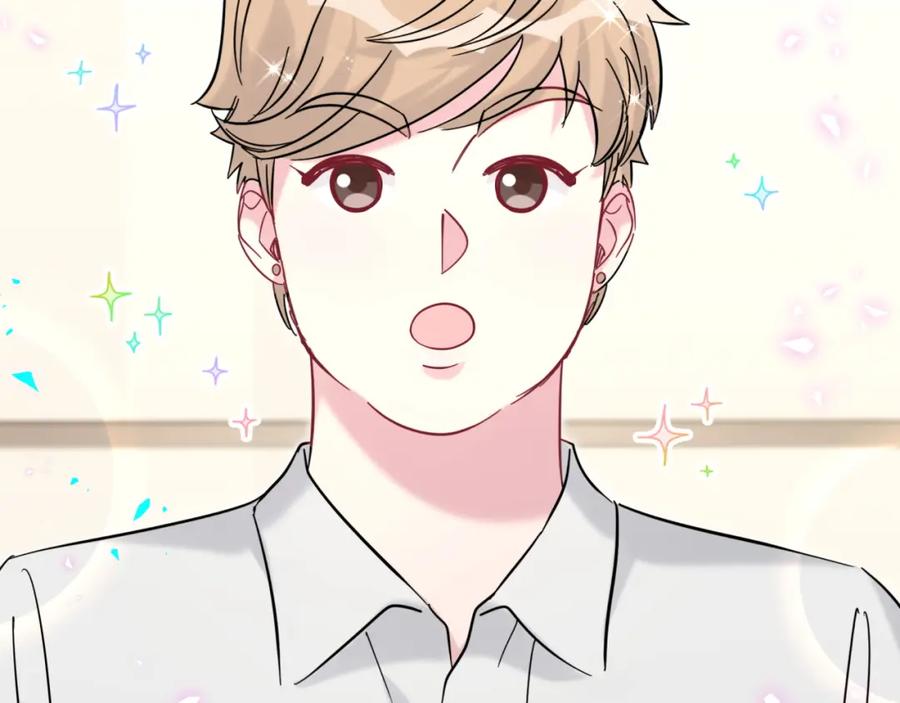 哪里来的大宝贝 第213话 封小子危险咯~ 第106页