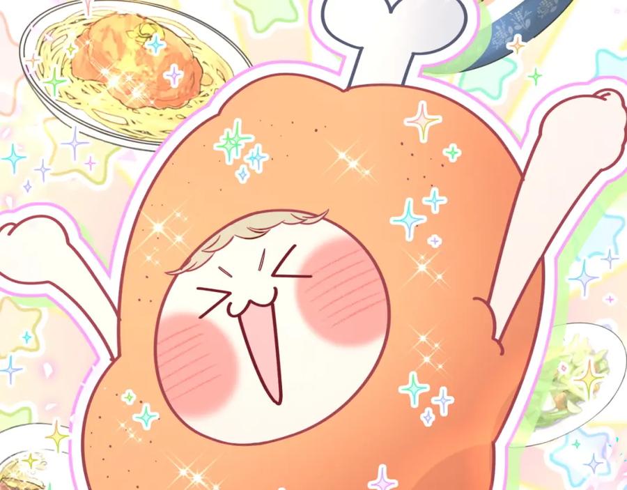 哪里来的大宝贝 第213话 封小子危险咯~ 第31页