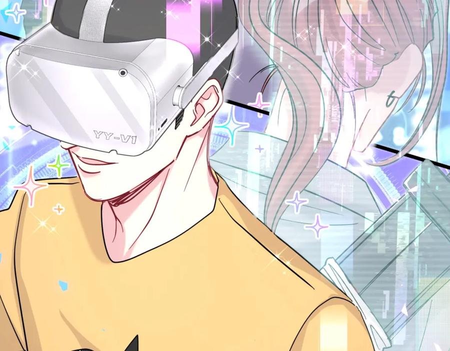 哪里来的大宝贝 第213话 封小子危险咯~ 第124页