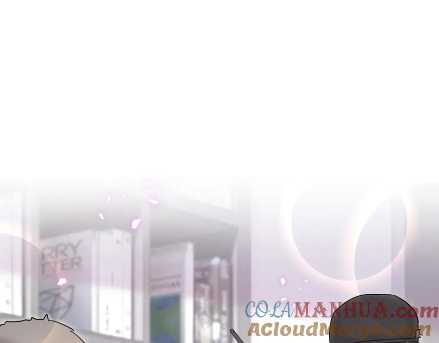 哪里来的大宝贝 第213话 封小子危险咯~ 第5页