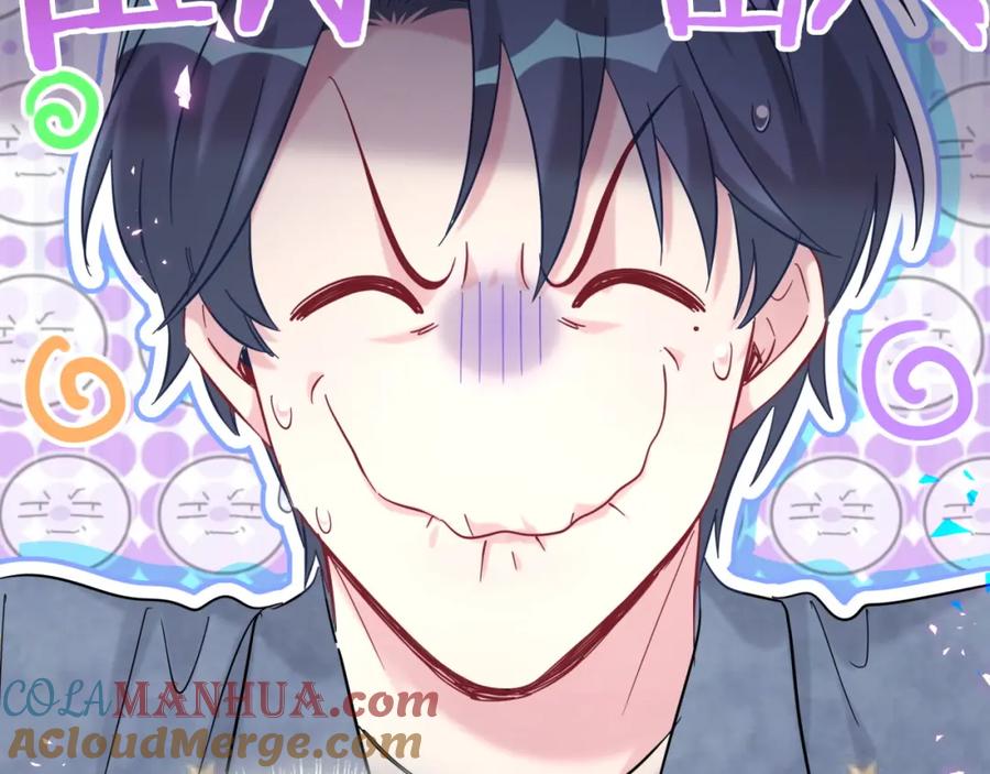 哪里来的大宝贝 第213话 封小子危险咯~ 第93页