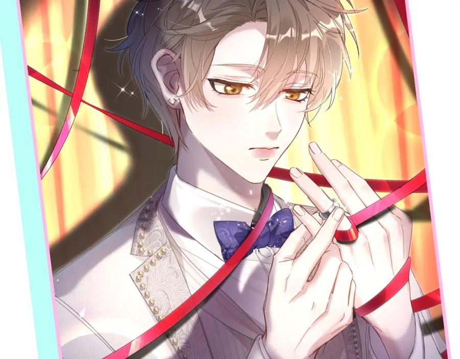 哪里来的大宝贝 第213话 封小子危险咯~ 第139页