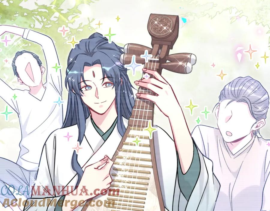 哪里来的大宝贝 第214话 订婚 第69页