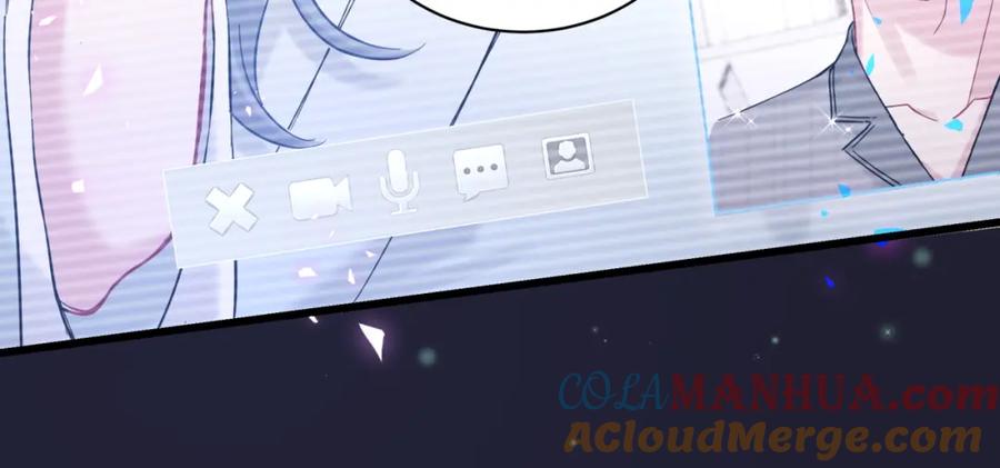 哪里来的大宝贝 第214话 订婚 第57页