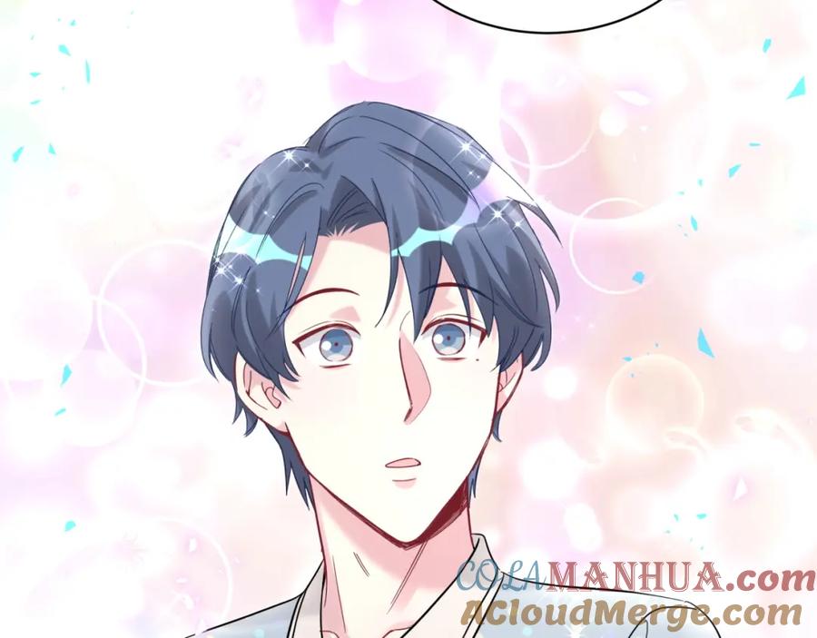 哪里来的大宝贝 第214话 订婚 第25页