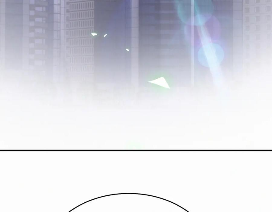 哪里来的大宝贝 第20话 悄咪咪伸个手 第139页