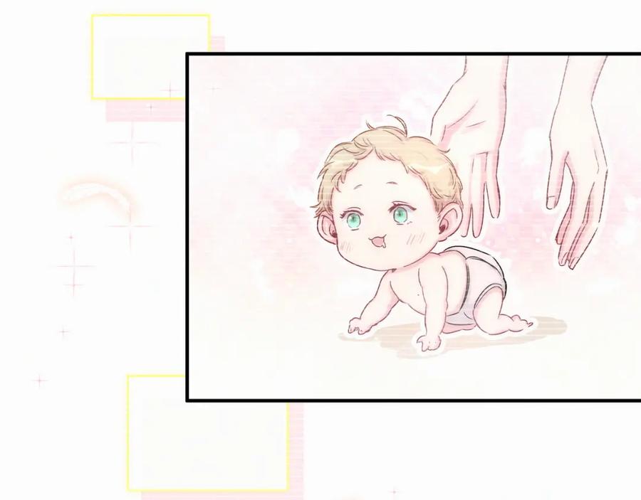 哪里来的大宝贝 第20话 悄咪咪伸个手 第87页