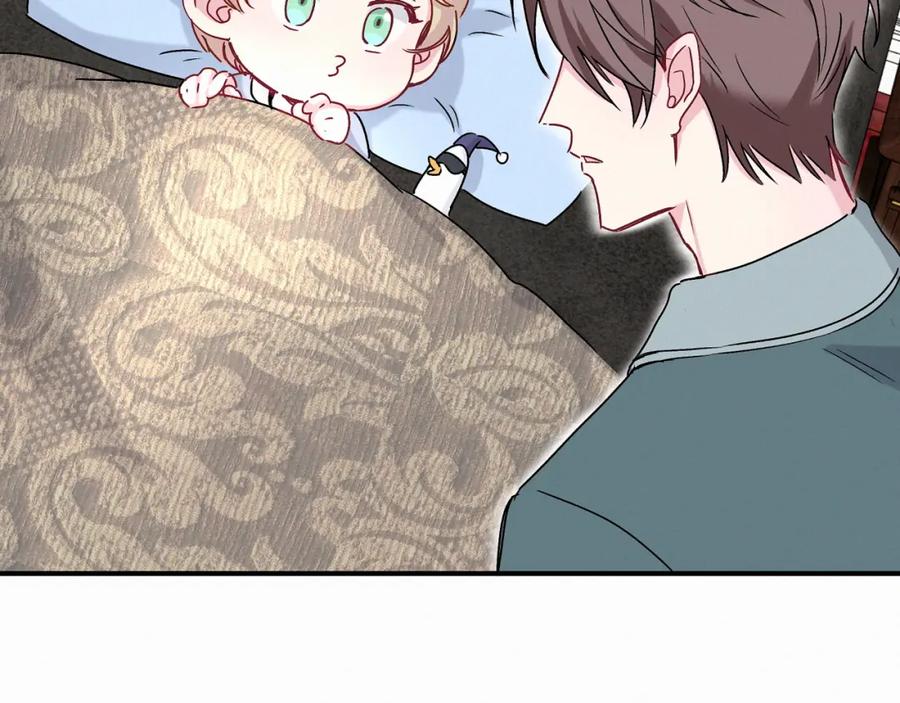 哪里来的大宝贝 第20话 悄咪咪伸个手 第11页