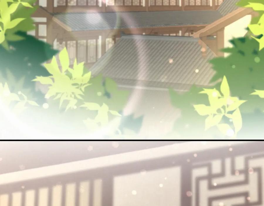 哪里来的大宝贝 第20话 悄咪咪伸个手 第146页