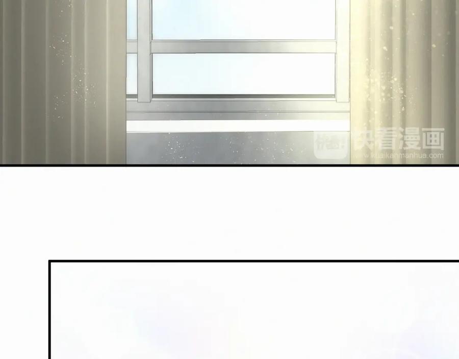 哪里来的大宝贝 第20话 悄咪咪伸个手 第99页