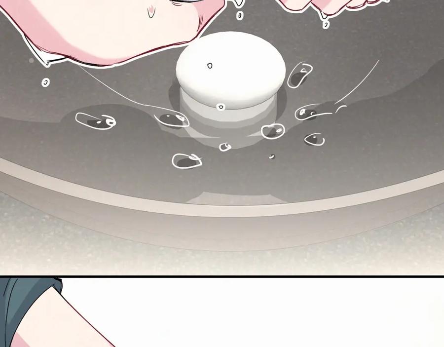 哪里来的大宝贝 第20话 悄咪咪伸个手 第70页
