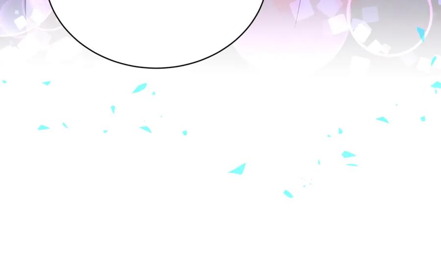哪里来的大宝贝 第215话 老板，工作时间你想啥呢？ 第150页