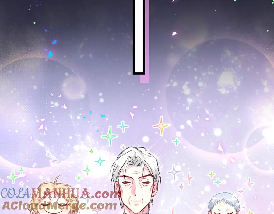 哪里来的大宝贝 第215话 老板，工作时间你想啥呢？ 第77页