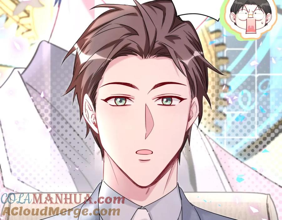 哪里来的大宝贝 第215话 老板，工作时间你想啥呢？ 第61页