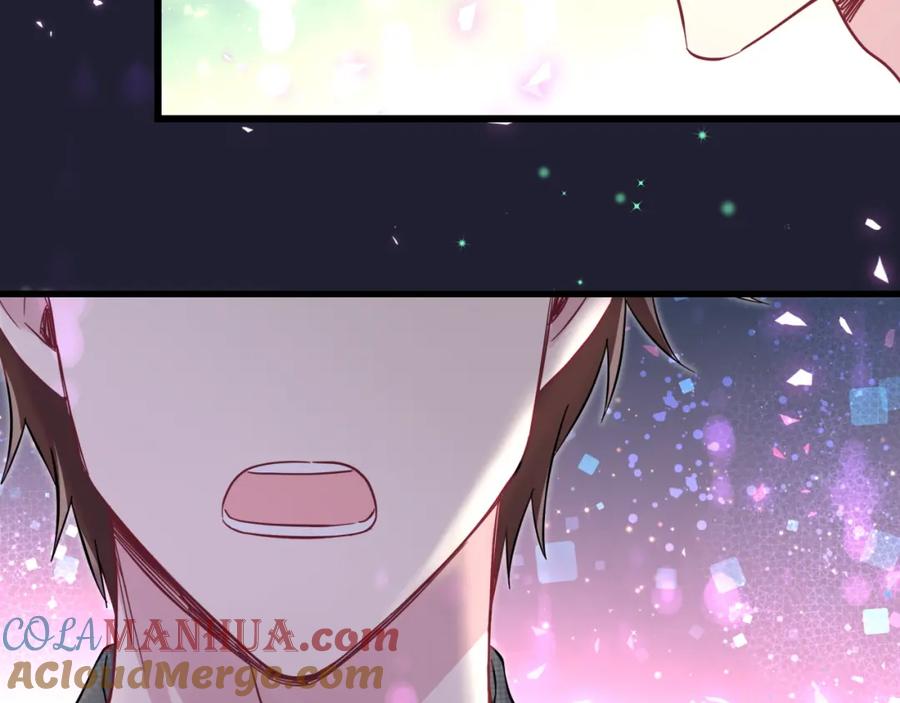 哪里来的大宝贝 第216话 条件相反 第81页