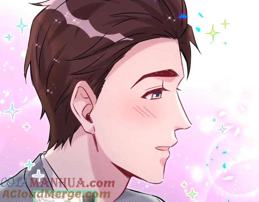 哪里来的大宝贝 第216话 条件相反 第113页
