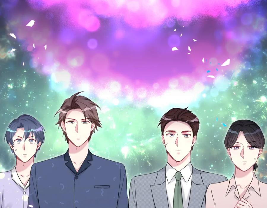 哪里来的大宝贝 第217话 噩梦开始 第79页