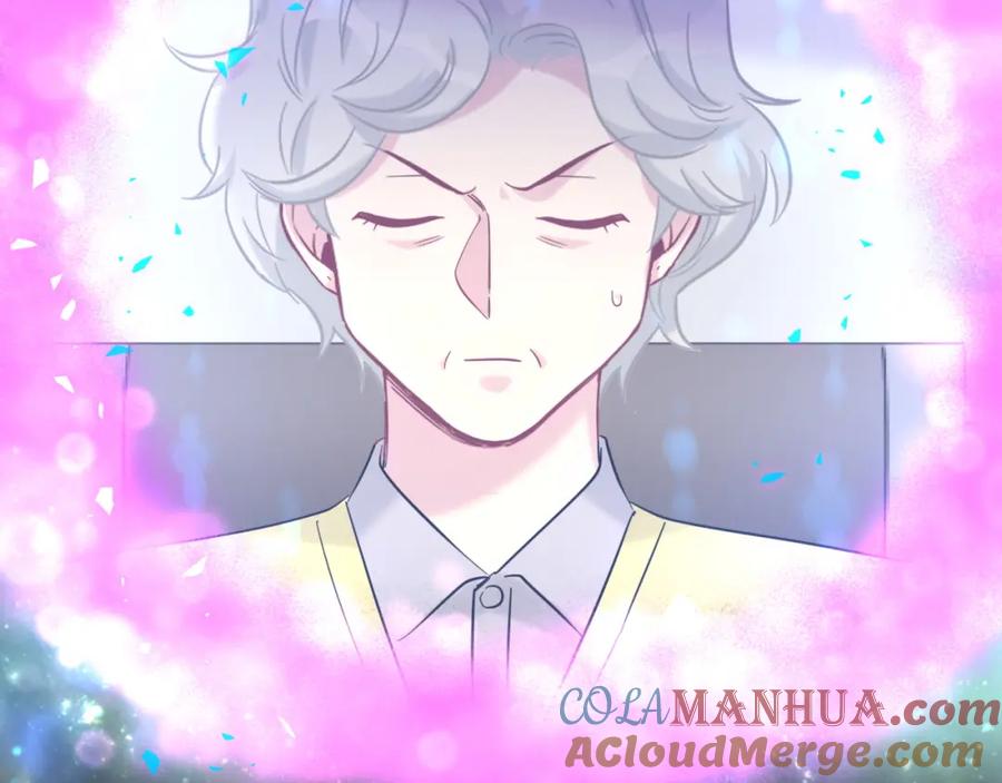哪里来的大宝贝 第217话 噩梦开始 第81页