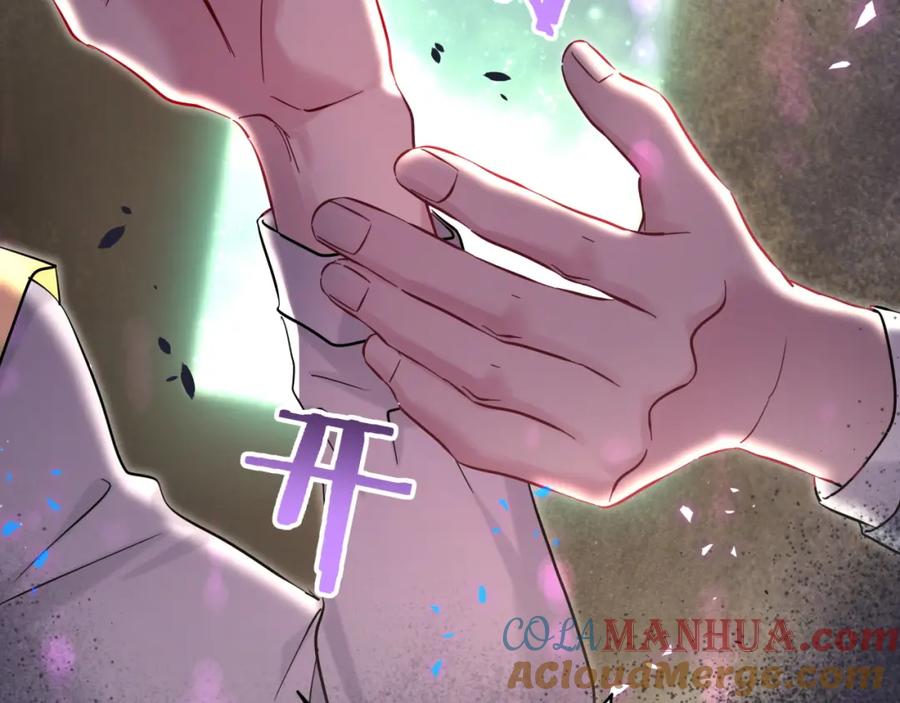 哪里来的大宝贝 第217话 噩梦开始 第153页
