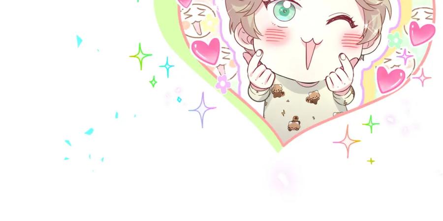 哪里来的大宝贝 第217话 噩梦开始 第74页