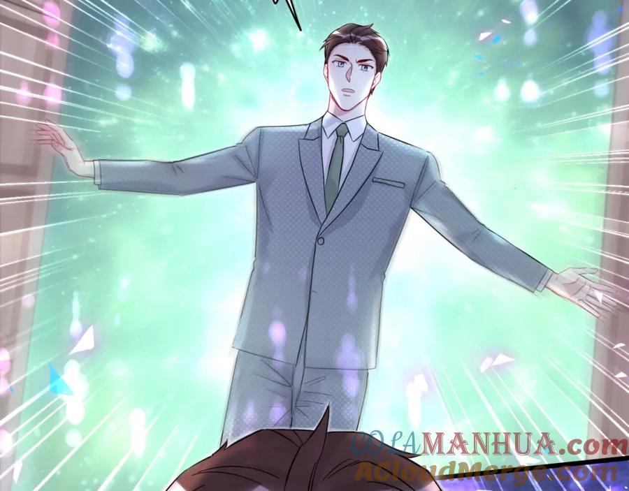 哪里来的大宝贝 第217话 噩梦开始 第121页