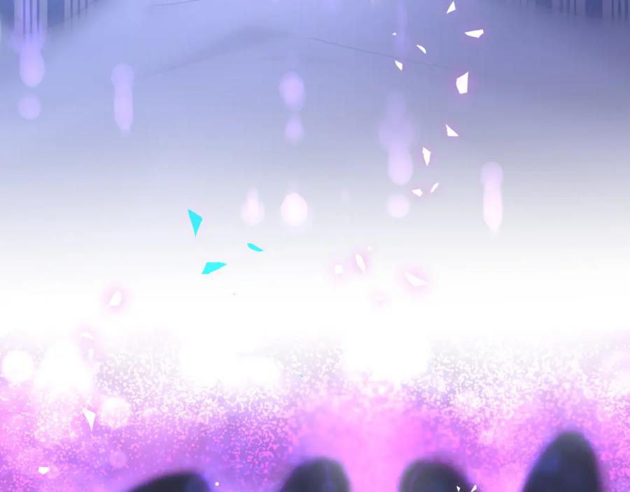 哪里来的大宝贝 第218话 肯定是药有问题！ 第7页