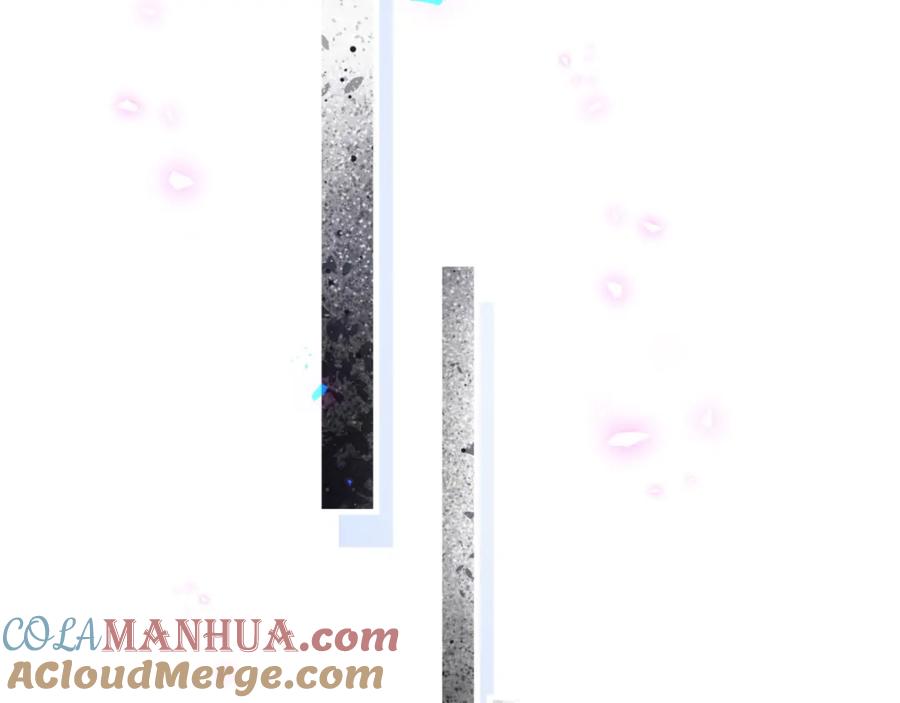 哪里来的大宝贝 第218话 肯定是药有问题！ 第132页