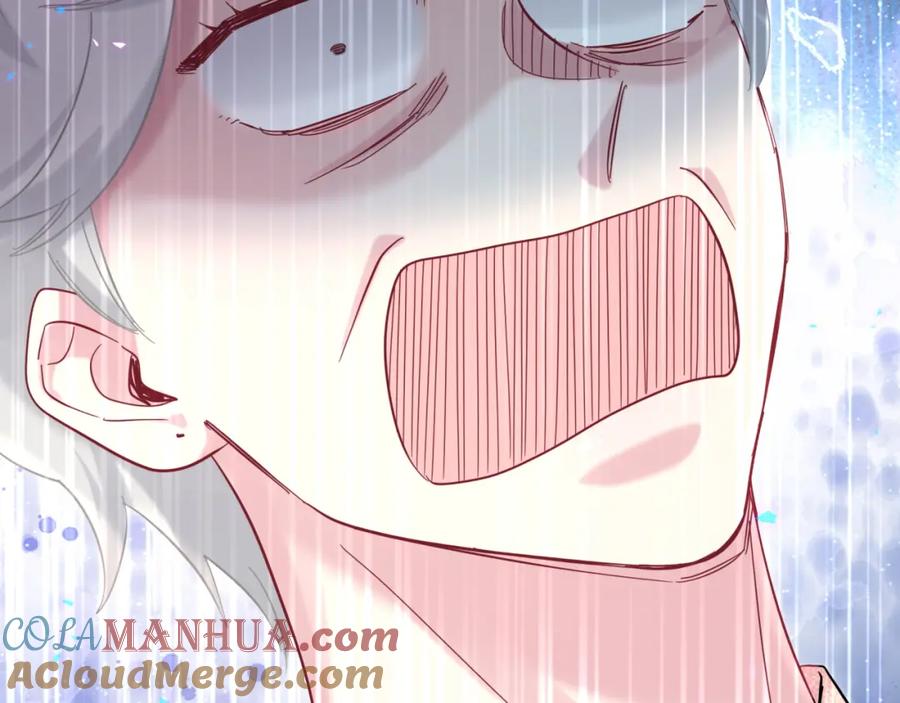 哪里来的大宝贝 第218话 肯定是药有问题！ 第92页
