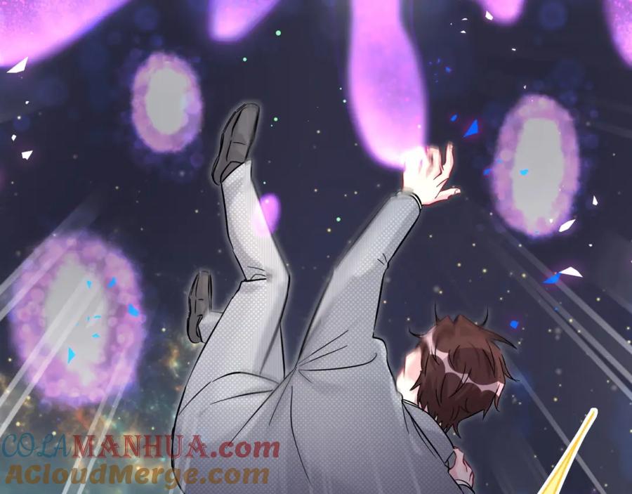 哪里来的大宝贝 第218话 肯定是药有问题！ 第8页