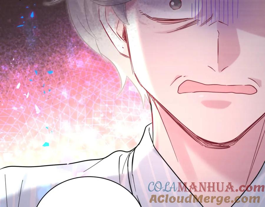 哪里来的大宝贝 第218话 肯定是药有问题！ 第48页
