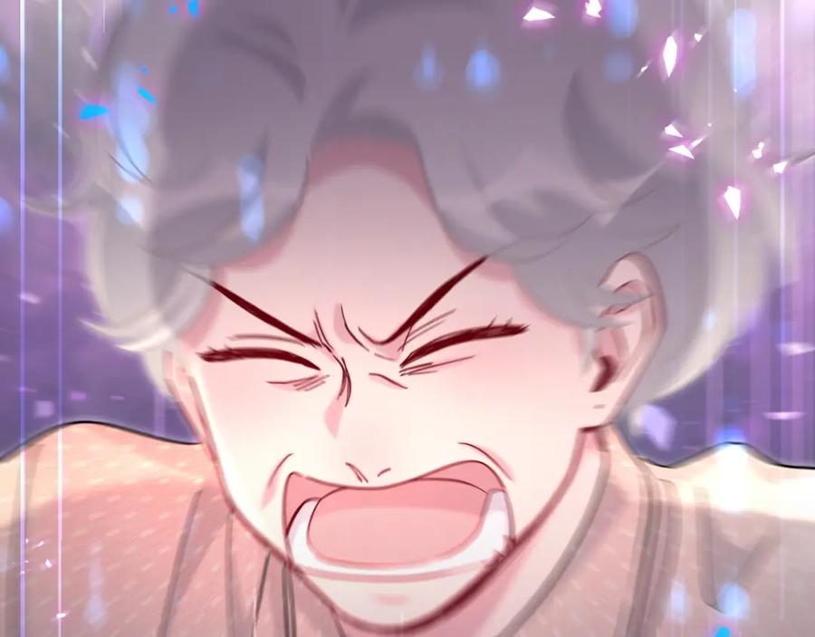 哪里来的大宝贝 第218话 肯定是药有问题！ 第83页