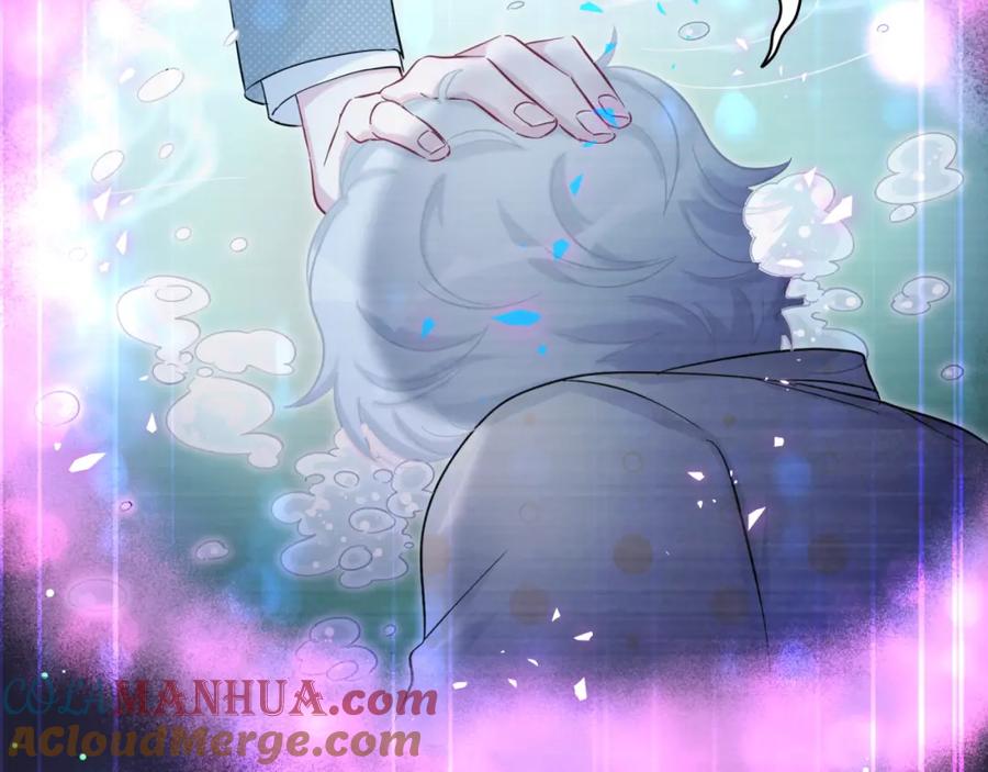 哪里来的大宝贝 第218话 肯定是药有问题！ 第80页