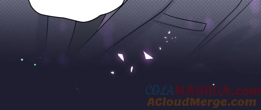 哪里来的大宝贝 第218话 肯定是药有问题！ 第12页