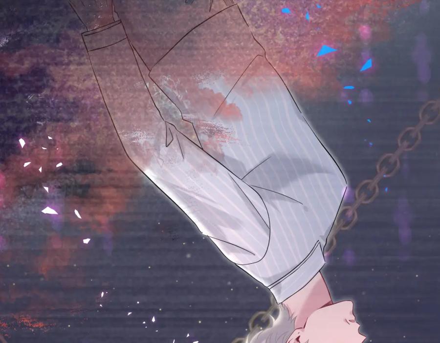 哪里来的大宝贝 第218话 肯定是药有问题！ 第33页