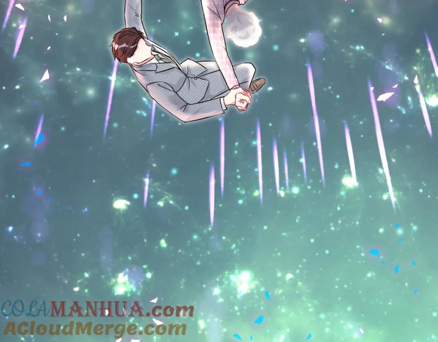 哪里来的大宝贝 第219话 抓到你了 第85页