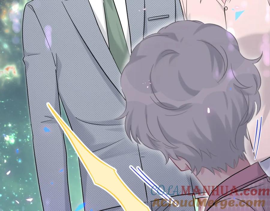 哪里来的大宝贝 第219话 抓到你了 第105页