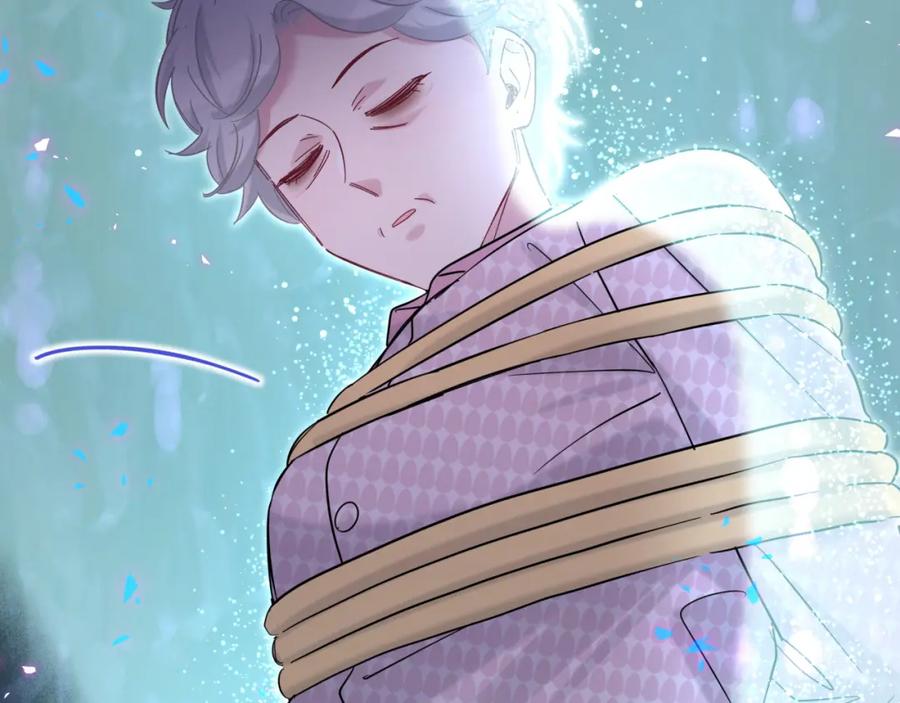 哪里来的大宝贝 第220话 拉我出去…… 第68页