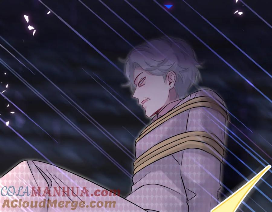哪里来的大宝贝 第220话 拉我出去…… 第45页